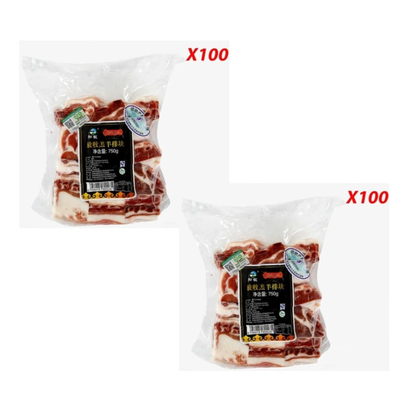 X2 Bolsas Para Sellar Al Vacio Bolsas Sellado Vacio Pack 200 Transparente