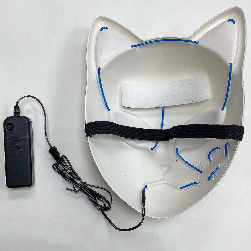 Mascara De Gato Kimetsu No Yaiba Con Luces Mascara Halloween Amarillo Demon Slayer